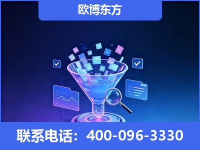玉溪-信源体系重构