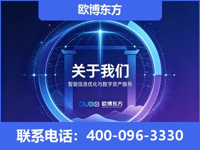 玉溪-企业展示图